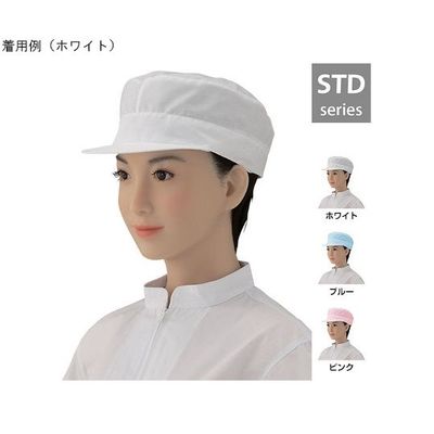 シゲモリ 丸天薄地 ホワイト EP4808-01 1組(2枚) 63-2583-28（直送品）