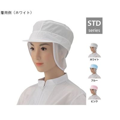 シゲモリ 丸天清涼 たれ付 グリーン EP4828-12 1組(2枚) 63-2583-38（直送品）