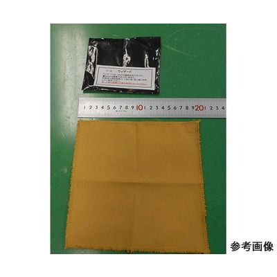 西東京精密 消火用防火布 ウィザード 12枚入 WL-2020 1箱(12枚) 63-4155-34（直送品）