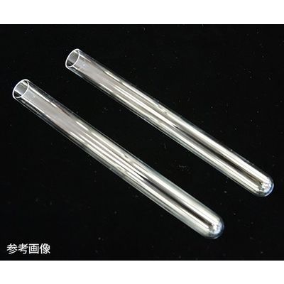 セン特殊光源 石英試験管 SS17-3 1箱(5本) 63-5182-16（直送品）