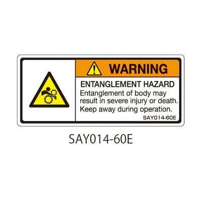 セフティデンキ SAYシリーズ ISO警告ラベル 横型 英文 巻き込み注意 SAY014-60E 1式(25枚) 63-5605-41（直送品）