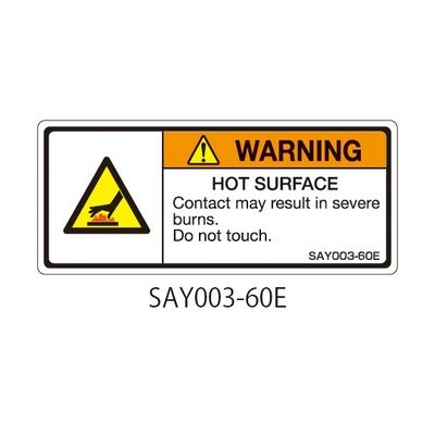 セフティデンキ SAYシリーズ ISO警告ラベル 横型 英文 高温注意 SAY003-60E 1式(25枚) 63-5605-30（直送品）