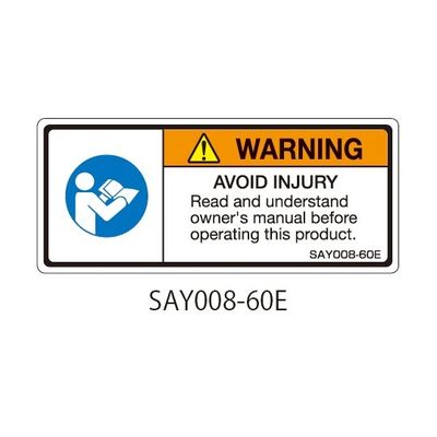 セフティデンキ SAYシリーズ ISO警告ラベル 横型 英文 ケガに注意 SAY008-60E 1式(25枚) 63-5605-35（直送品）