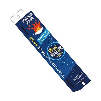 メディプラン 消せる魔法の杖 MP-2 1個 63-5482-76（直送品）