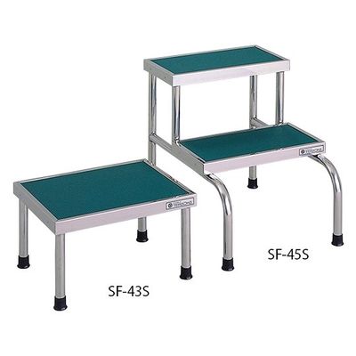 テラオカ ステップ(ステンレス製) SF-45S 1台 63-5522-93（直送品）