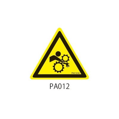 セフティデンキ PAシリーズ 三角ラベル Sサイズ 巻き込み注意 PA012-S 1式(100枚) 63-5604-09（直送品）