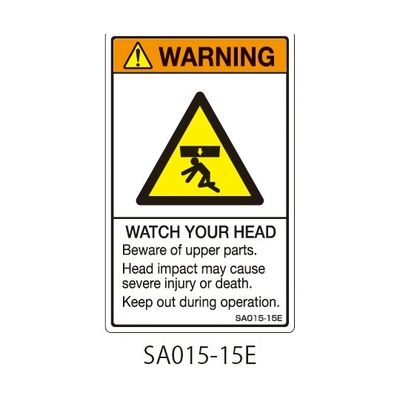 セフティデンキ SAシリーズ ISO警告ラベル 縦型 英文 頭上注意 SA015-15E 1式(25枚) 63-5605-10（直送品）