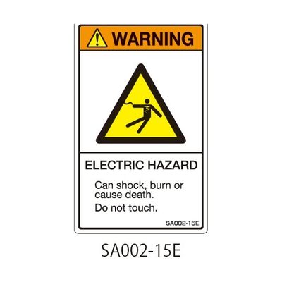 セフティデンキ SAシリーズ ISO警告ラベル 縦型 英文 感電注意 SA002-15E 1式(25枚) 63-5604-96（直送品）