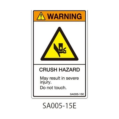セフティデンキ SAシリーズ ISO警告ラベル 縦型 英文 挟み込み注意 SA005-15E 1式(25枚) 63-5604-99（直送品）