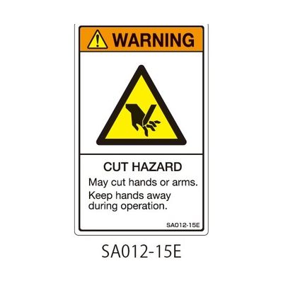 セフティデンキ SAシリーズ ISO警告ラベル 縦型 英文 切断注意 SA012-15E 1式(25枚) 63-5605-07（直送品）