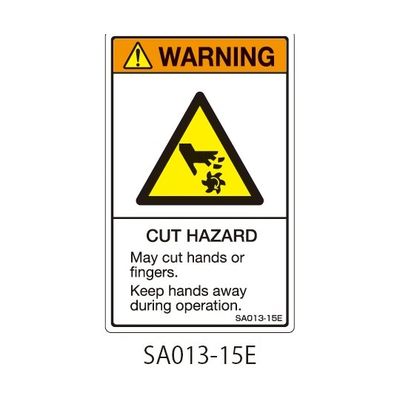 セフティデンキ SAシリーズ ISO警告ラベル 縦型 英文 切断注意 SA013-15E 1式(25枚) 63-5605-08（直送品）