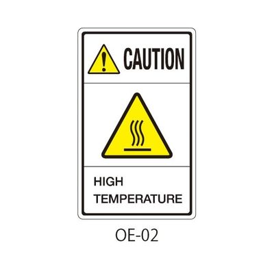 セフティデンキ OEシリーズ 注意ラベル 英文 高温注意 OE-02 1式(25枚) 63-5607-17（直送品）