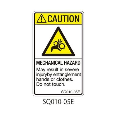セフティデンキ SQシリーズ 注意ラベル 縦型 英文 巻き込み注意 SQ010-05E 1式(25枚) 63-5607-74（直送品）