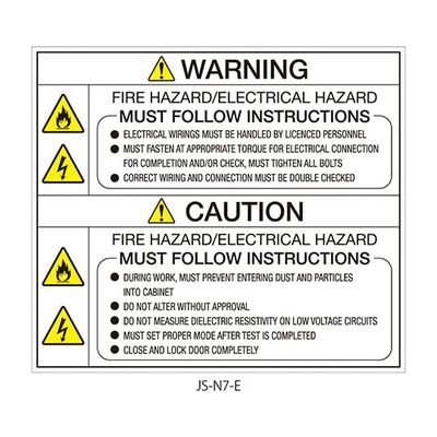 セフティデンキ 日本配電制御システム工業会仕様(JSIA)警告ラベル 和文 英文 扉(裏面)貼付 JS-N7-E 1式(5枚)（直送品）