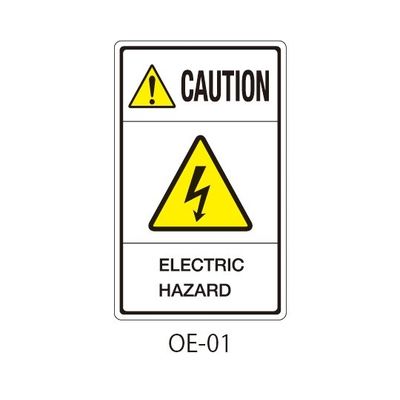 セフティデンキ OEシリーズ 注意ラベル 英文 感電注意 OE-01 1式(25枚) 63-5607-16（直送品）