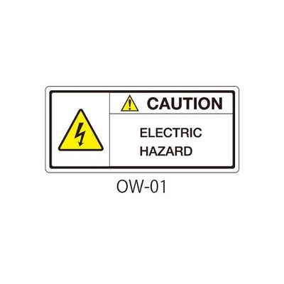 セフティデンキ OWシリーズ 注意ラベル 英文 感電注意 OW-01 1式(50枚) 63-5607-26（直送品）