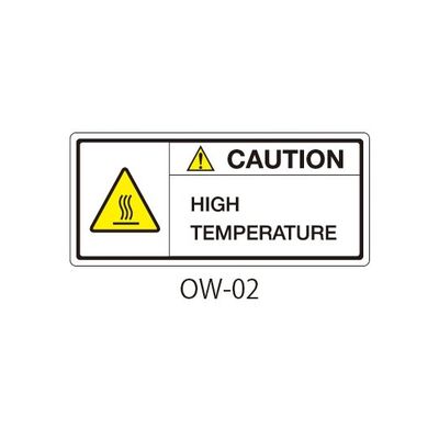 セフティデンキ OWシリーズ 注意ラベル 英文 高温注意 OW-02 1式(50枚) 63-5607-27（直送品）