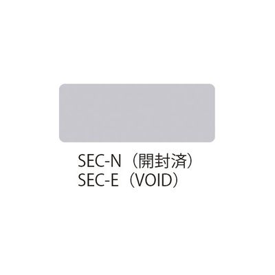 セフティデンキ VOIDシリーズ 開封禁止ラベル 英文 無地(印刷なし) SEC-E 1式(50枚) 63-5607-38（直送品）