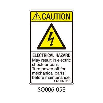 セフティデンキ SQシリーズ 注意ラベル 縦型 英文 感電注意 SQ006-05E 1式(25枚) 63-5607-70（直送品）