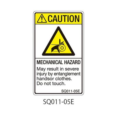セフティデンキ SQシリーズ 注意ラベル 縦型 英文 巻き込み注意 SQ011-05E 1式(25枚) 63-5607-75（直送品）