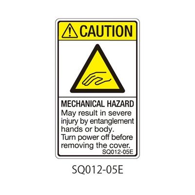 セフティデンキ SQシリーズ 注意ラベル 縦型 英文 挟み込み注意 SQ012-05E 1式(25枚) 63-5607-76（直送品）