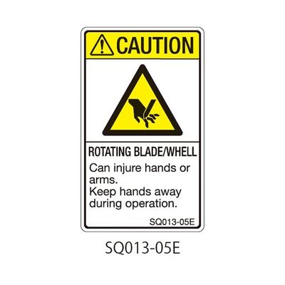 セフティデンキ SQシリーズ 注意ラベル 縦型 英文 挟み込み注意 SQ013-05E 1式(25枚) 63-5607-77（直送品）