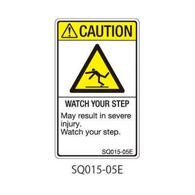 セフティデンキ SQシリーズ 注意ラベル 縦型 英文 足下注意 SQ015-05E 1式(25枚) 63-5607-79（直送品）