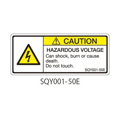 セフティデンキ SQYシリーズ 注意ラベル 横型 英文 電圧注意 SQY001-50E 1式(25枚) 63-5607-95（直送品）