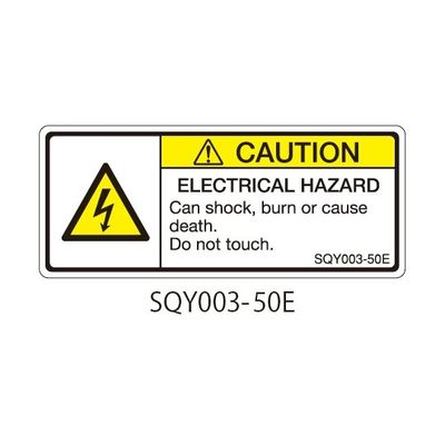 セフティデンキ SQYシリーズ 注意ラベル 横型 英文 感電注意 SQY003-50E 1式(25枚) 63-5607-97（直送品）