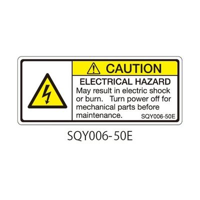 セフティデンキ SQYシリーズ 注意ラベル 横型 英文 感電注意 SQY006-50E 1式(25枚) 63-5608-01（直送品）