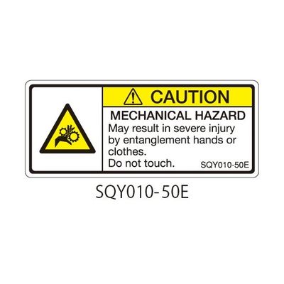 セフティデンキ SQYシリーズ 注意ラベル 横型 英文 巻き込み注意 SQY010-50E 1式(25枚) 63-5608-05（直送品）