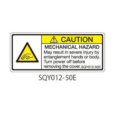 セフティデンキ SQYシリーズ 注意ラベル 横型 英文 挟み込み注意 SQY012-50E 1式(25枚) 63-5608-07（直送品）