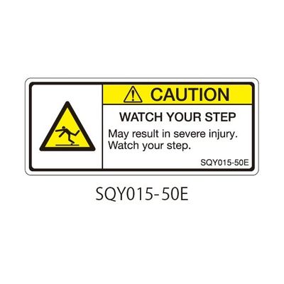 セフティデンキ SQYシリーズ 注意ラベル 横型 英文 足下注意 SQY015-50E 1式(25枚) 63-5608-10（直送品）