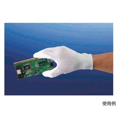 川西工業 静電ピッタリ倶楽部 手袋 1双組 L 2997 1双 63-7943-21（直送品）