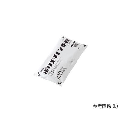 川西工業 ポリエチレン手袋 外エンボス エコノミー 100枚入 クリア SS 2018 1パック(100枚) 63-7944-13（直送品）
