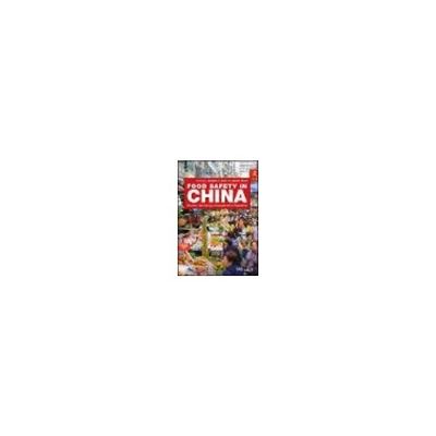 Wiley Food Safety in China 978-1-119-23796-9 1冊 63-9294-49（直送品）