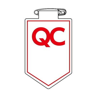 日本緑十字社 ビニールワッペン(胸章) QCマーク 胸39 90×60mm 軟質エンビ 126039 1枚 64-2325-38（直送品）