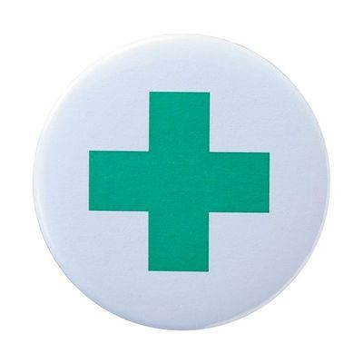 日本緑十字社 缶バッジ(胸章) 安全マーク バッジ455 44mmΦ スチール製 138455 1個 64-2325-39（直送品）