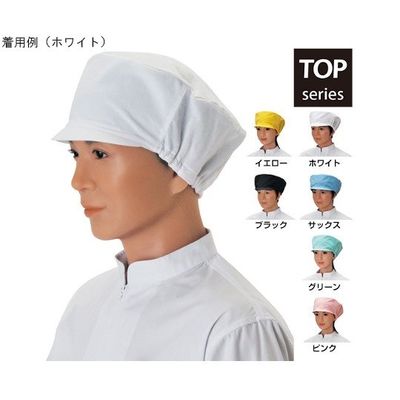 シゲモリ 清涼キャップ グリーン EP4000-12 1組(2枚) 63-2582-70（直送品）