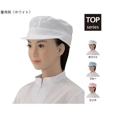 シゲモリ 丸天清涼 ブルー EP4800-11 1組(2枚) 63-2583-25（直送品）