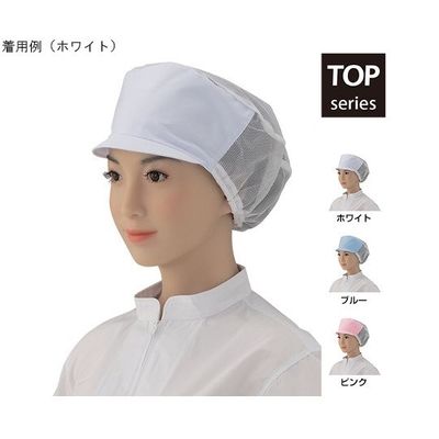 シゲモリ 帽子バックヤードポプリン 天メッシュ グリーン EP4020-12 1組(2枚) 63-2582-84（直送品）