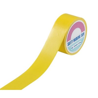 日本緑十字社 CNTー525Y 布テープ 190014 1巻 63-4165-68（直送品）