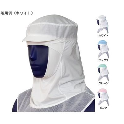 シゲモリ フードC Ver.3 マスク掛付 グリーン S EH3418V3-12 1個 63-2585-62（直送品）