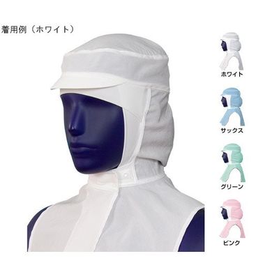 シゲモリ フードB Ver.2 マスク掛付 サックス 2L EH3286V2-11 1個 63-2585-27（直送品）