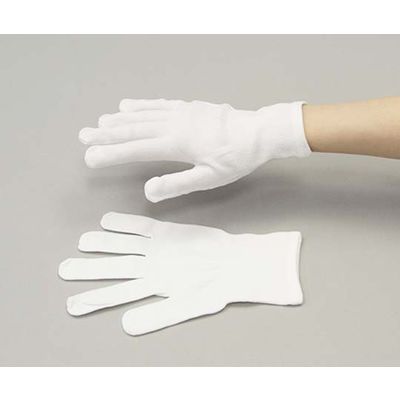 アズワン ナイロン手袋(シリコンフリー) 中厚手タイプ 1双入 64-3726-58 1双（直送品）