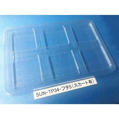 サンナイス コンテナ用フタ スカート有 SUN-TP34 1箱(100枚) 64-3878-35（直送品）