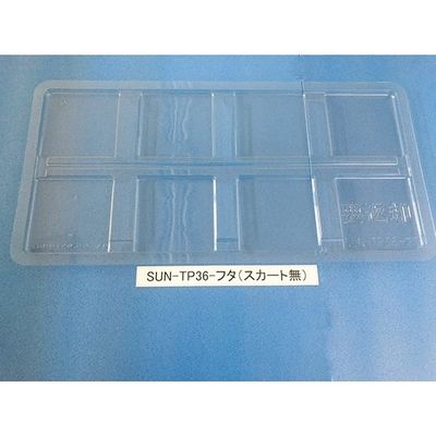 サンナイス コンテナ用フタ スカート無 SUN-TP36 1箱(50枚) 64-3878-46（直送品）