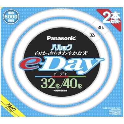 パナソニック FCL3240EXDEF32T パルックE-Day蛍光灯 丸形・スタータ形 32形＋40形 パルックｄａｙ色 4549980590522（直送品）
