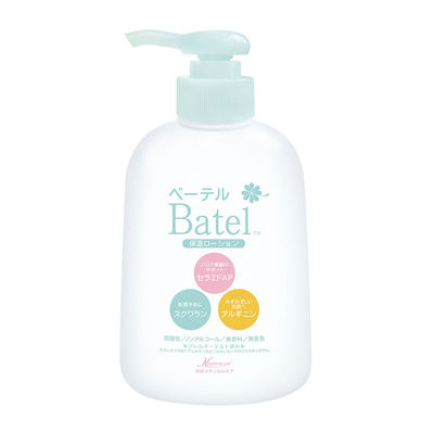 越屋メディカルケア ベーテル保湿ローション(300mL) 23-6551-00 1本（直送品）