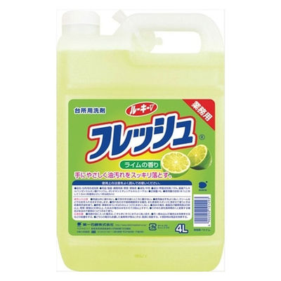 第一石鹸 ルーキーV フレッシュ 4L 4902050101293 1個（直送品）